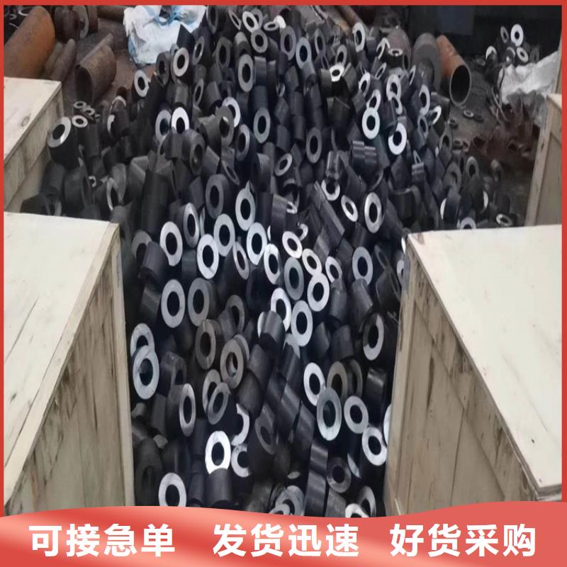 昌江县无缝钢管重量计算公式16锰无缝钢管多少钱一吨为您介绍现货充足