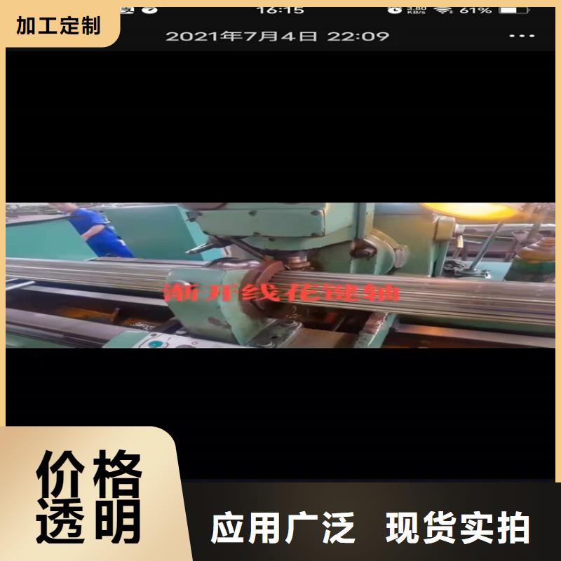 108*4合金无缝钢管121*6合金无缝钢管货真价实打造行业品质