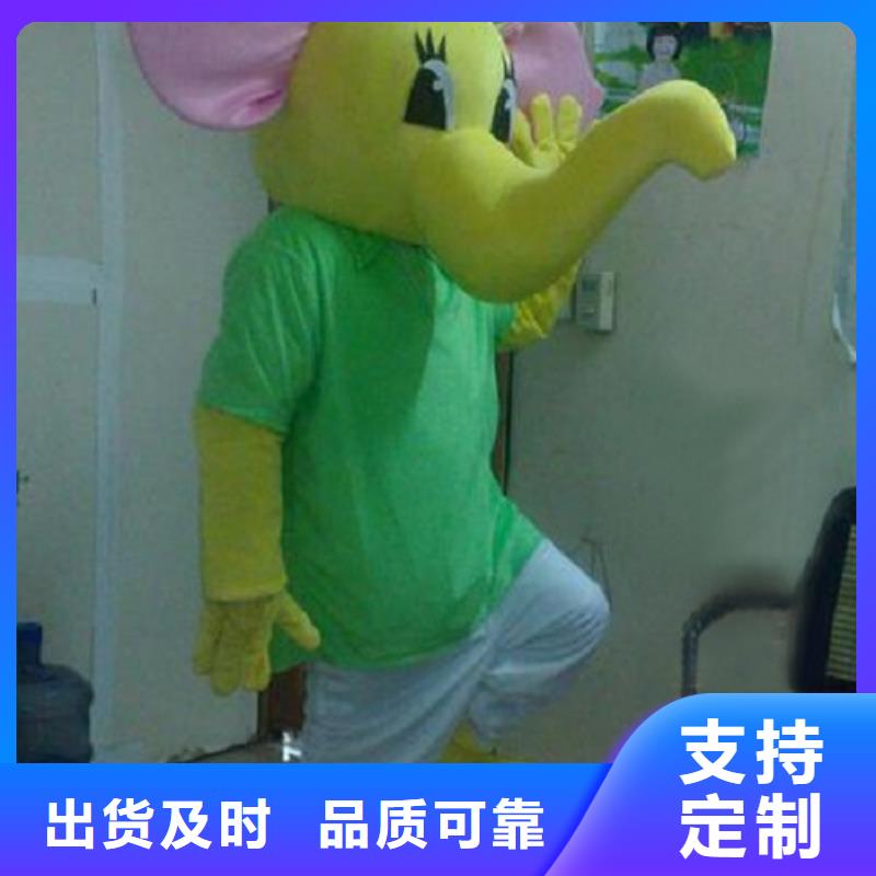 河南郑州卡通人偶服装制作什么价/大型服装道具订做{本地}供应商