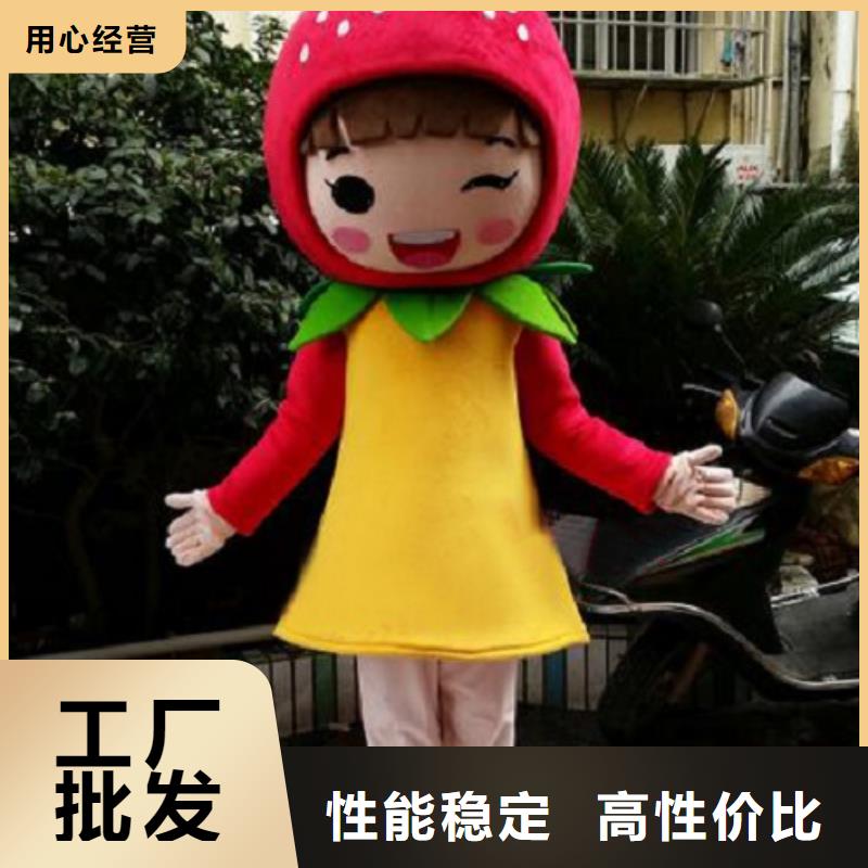 福建厦门哪里有定做卡通人偶服装的/新款服装道具设计质量优选