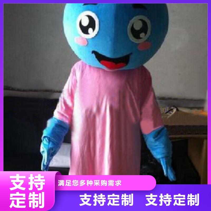 吉林长春卡通人偶服装制作厂家/乐园吉祥物颜色多<当地>生产厂家