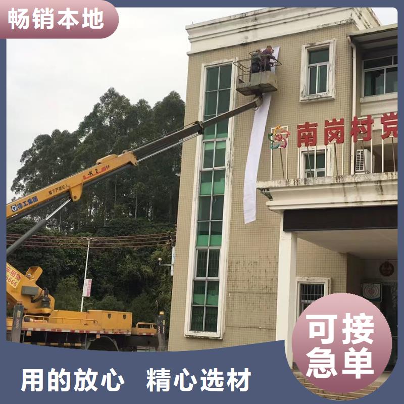 登高车出租价格实惠{当地}生产商