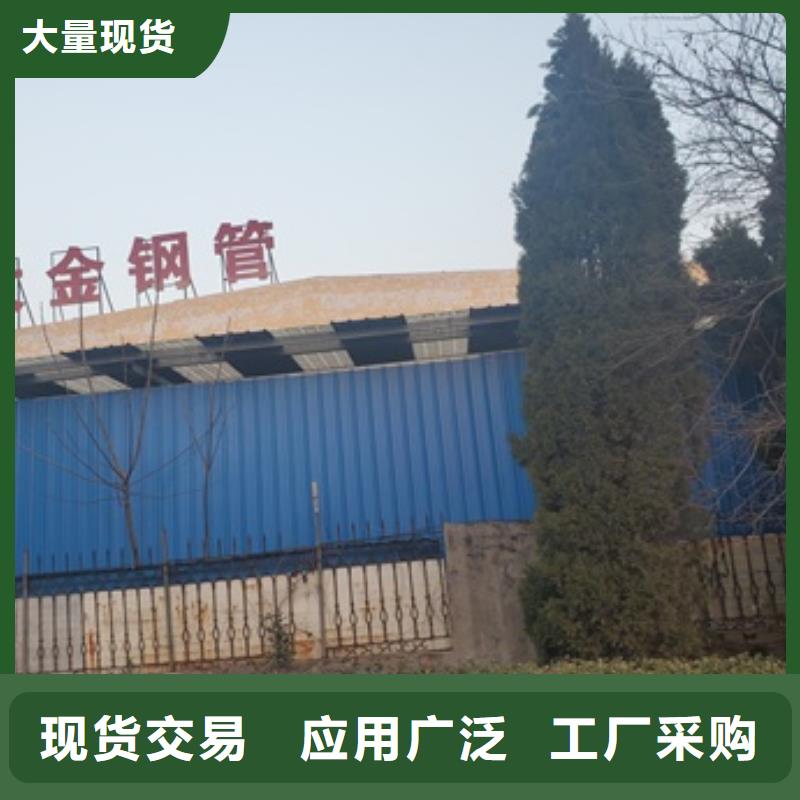 找精密钢管全国统一价{当地}服务商