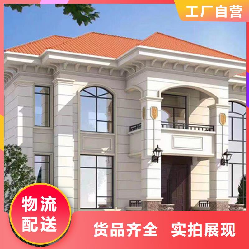 一层农村一层自建房最大的缺点十大品牌本地生产商