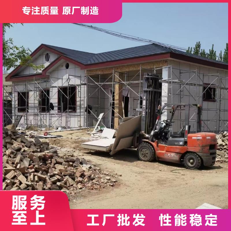 乡村别墅建筑设计户型大全[本地]生产厂家