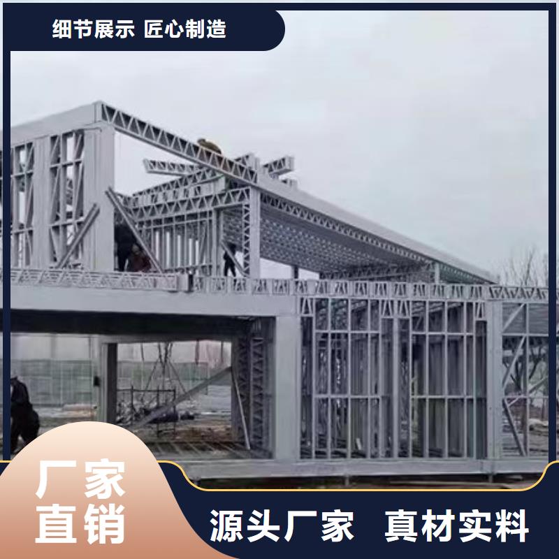 农村一层带小院自建房年限十大品牌<当地>货源