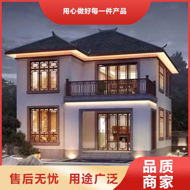 轻钢别墅厂家联系电话小型自建房隔音用心经营