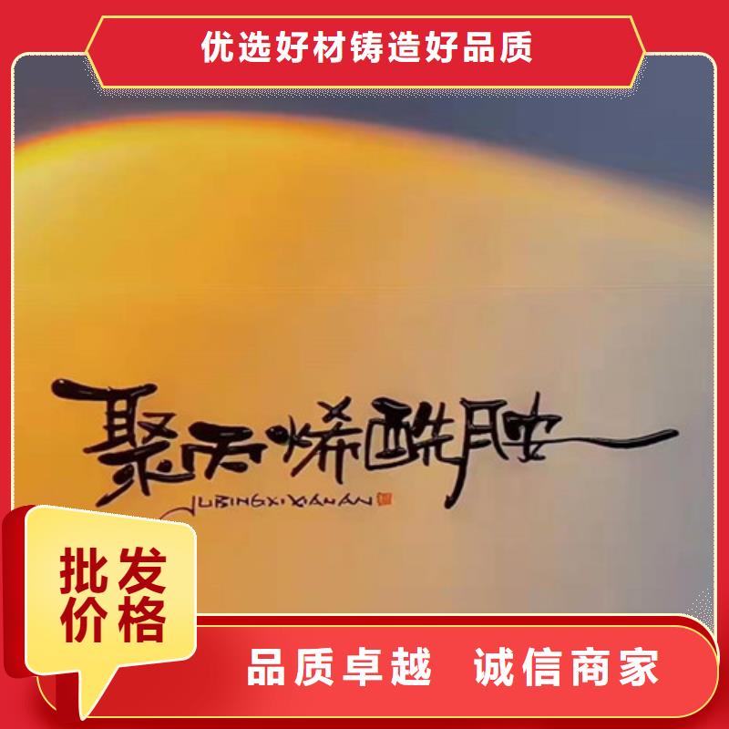 聚丙烯酰胺PAM-【工业葡萄糖】价格合理质量好