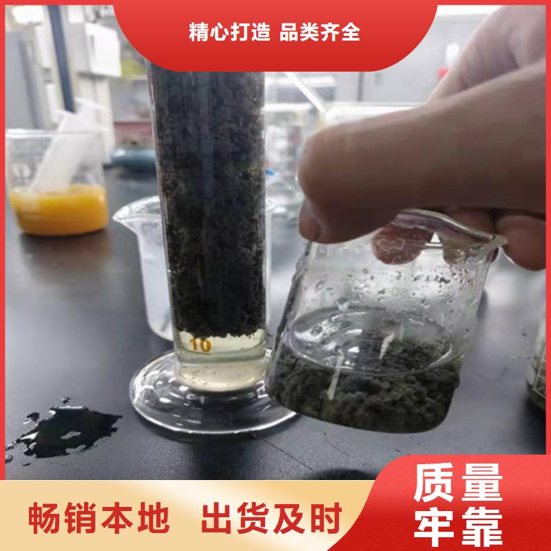 聚丙烯酰胺PAM聚丙烯酰胺厂家拒绝差价同城生产商