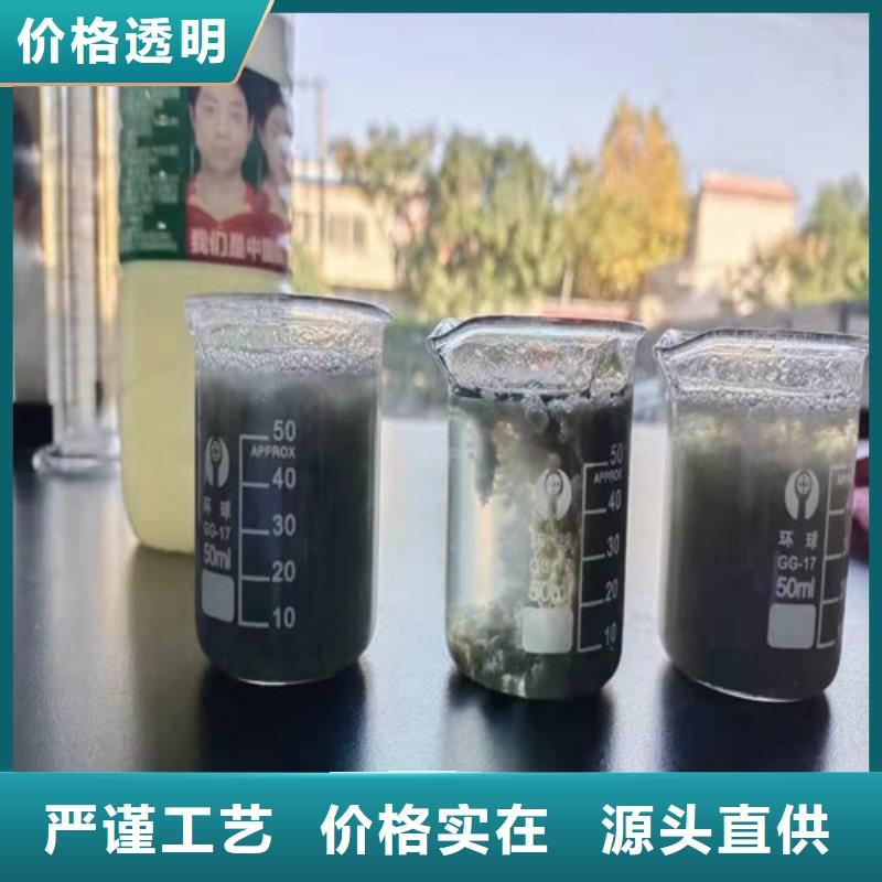 聚丙烯酰胺PAM,COD降解支持非标定制厂家直销大量现货