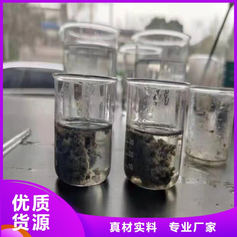 聚丙烯酰胺PAM活性炭厂家精选厂家好货【当地】服务商