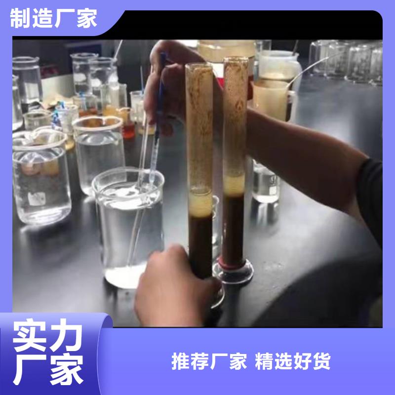 聚丙烯酰胺PAM_聚丙烯酰胺优质货源工厂直营