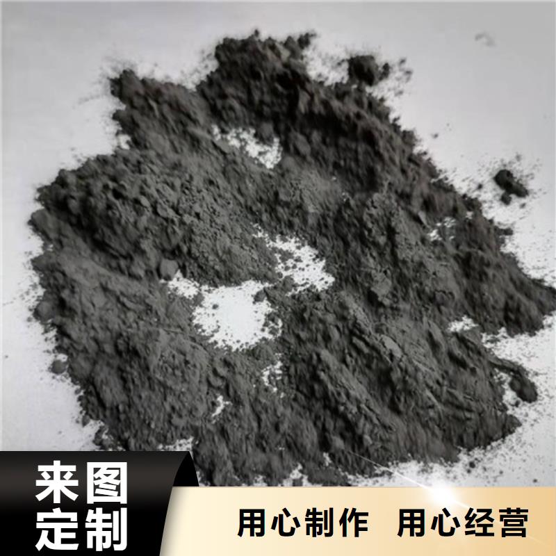 无烟煤滤料,【蜂窝斜管填料】应用广泛经验丰富品质可靠