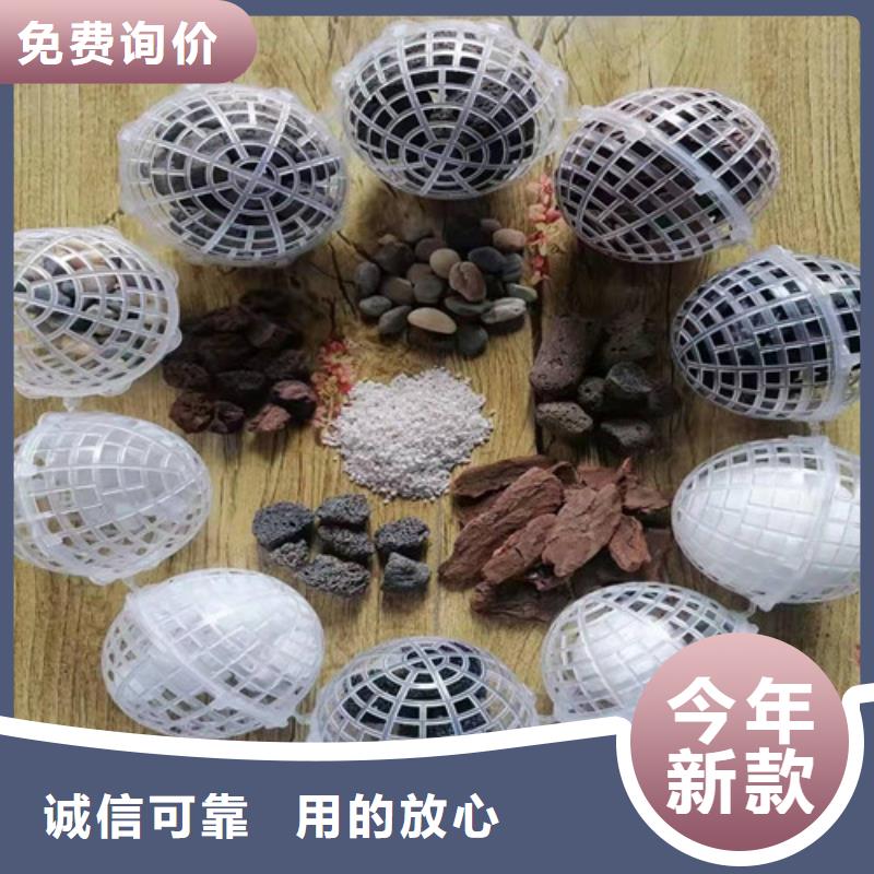 水处理填料蜂窝斜管填料优质工艺当地品牌