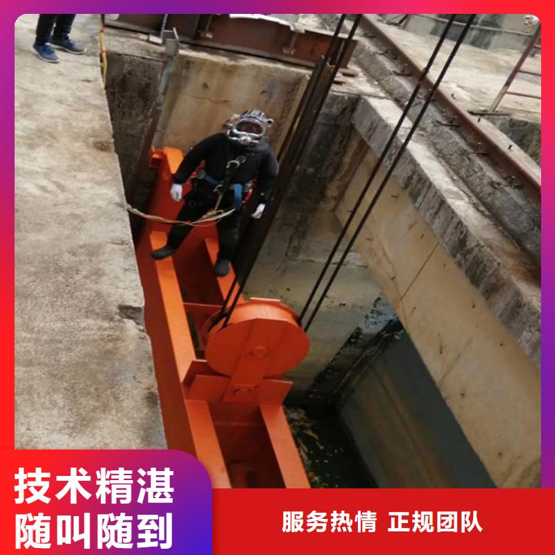 水下作业公司承接各类水下工程施工本地生产商