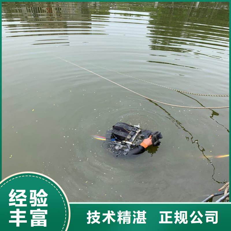 水下封堵公司解决你各种水下难题高效快捷