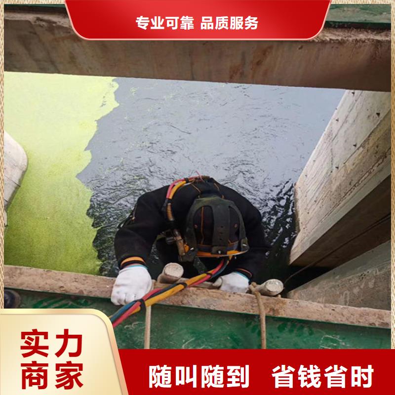 污水管道封堵施工公司-承接各种水下施工长期合作