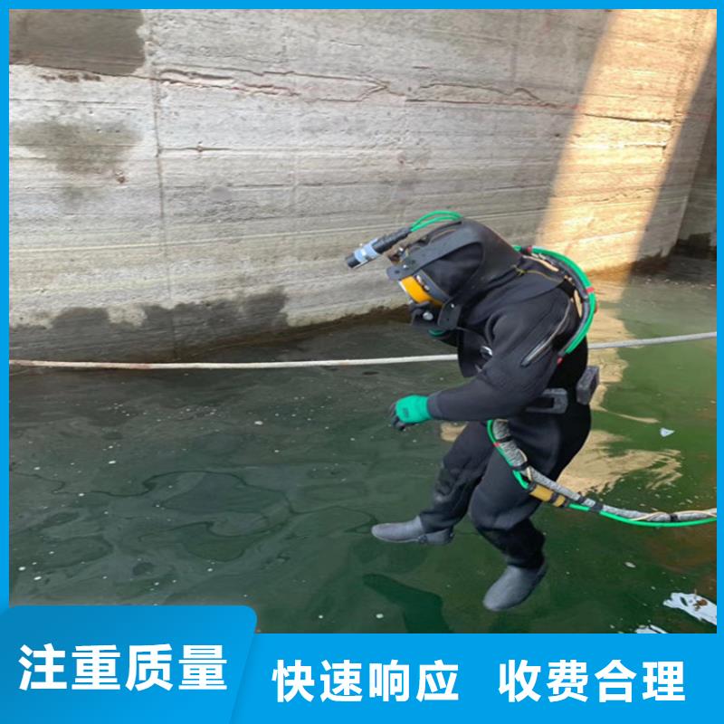 打捞队-承接各种水下打捞工作一站式服务