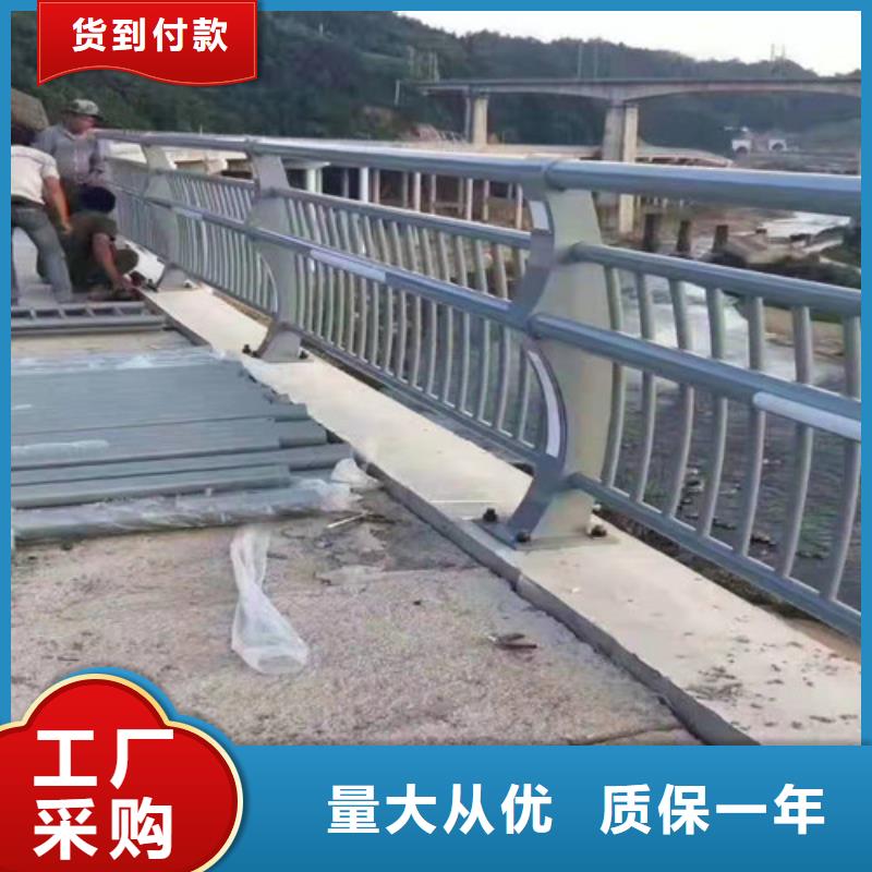 桥梁道路防撞护栏-桥梁道路防撞护栏质优价廉联系厂家