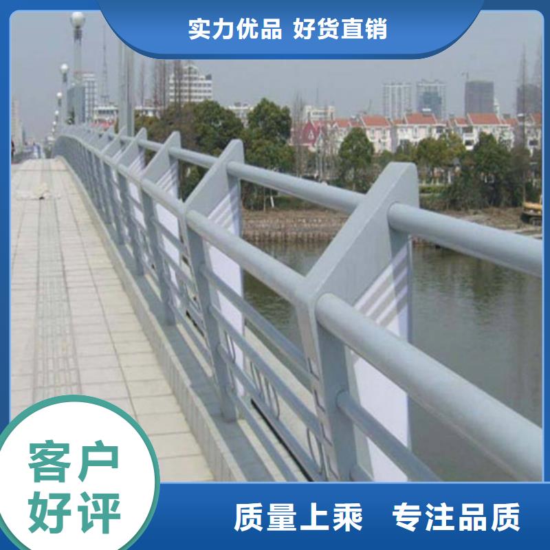 同质量LED灯光护栏,我们更合理