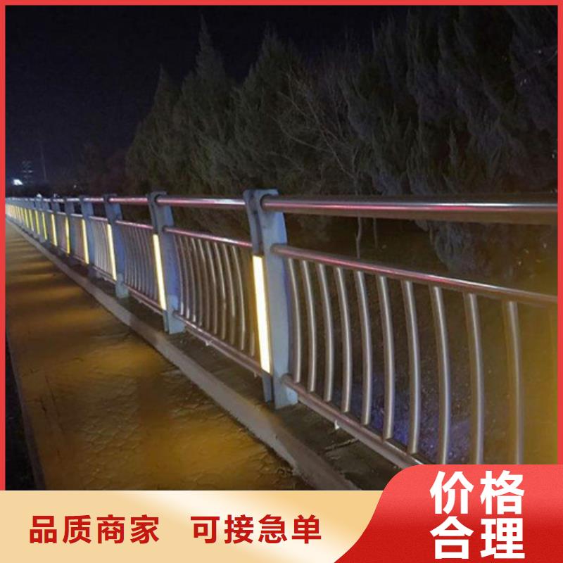 LED灯光护栏厂家价格低工厂认证