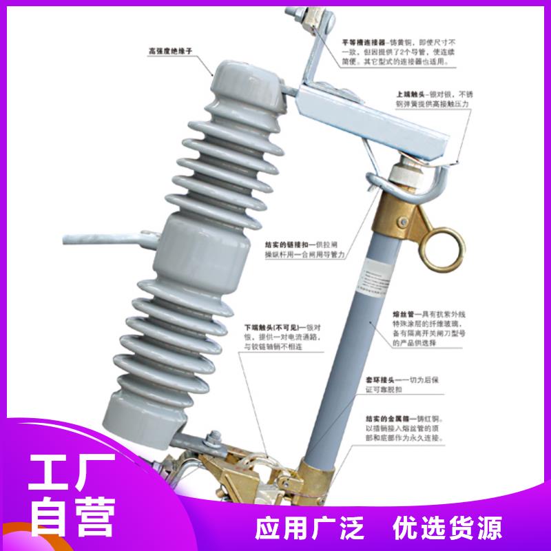 熔断器,断路器厂家一致好评产品{当地}货源