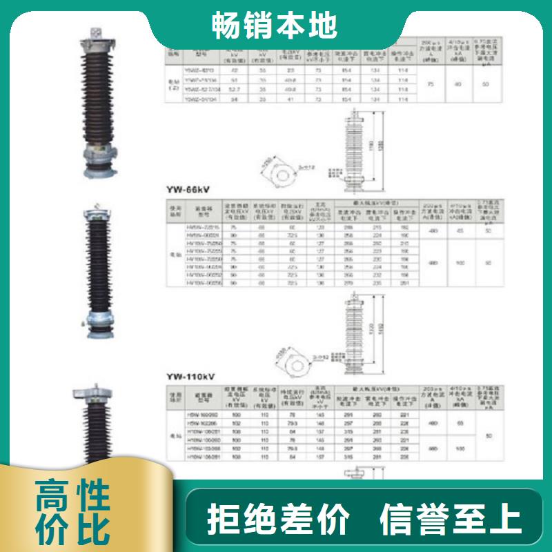 高压隔离开关断路器厂家经销商厂家拥有先进的设备