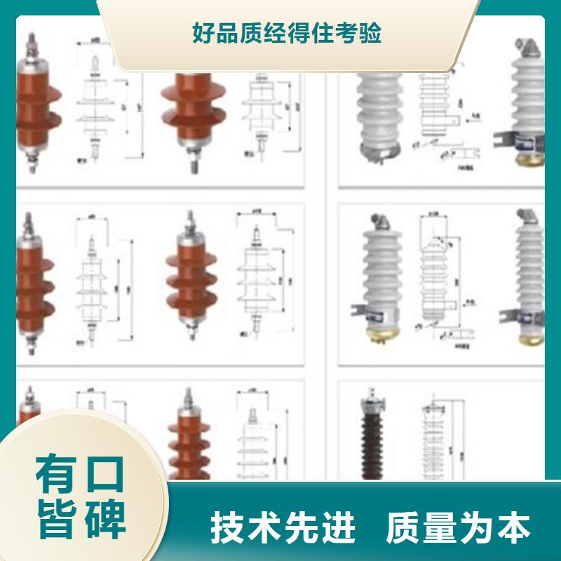 高压隔离开关真空断路器库存量大<当地>品牌