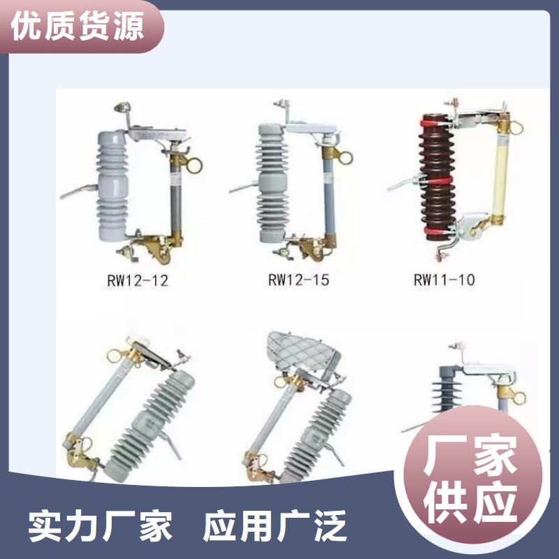 高压隔离开关金属氧化物避雷器产品细节适用场景