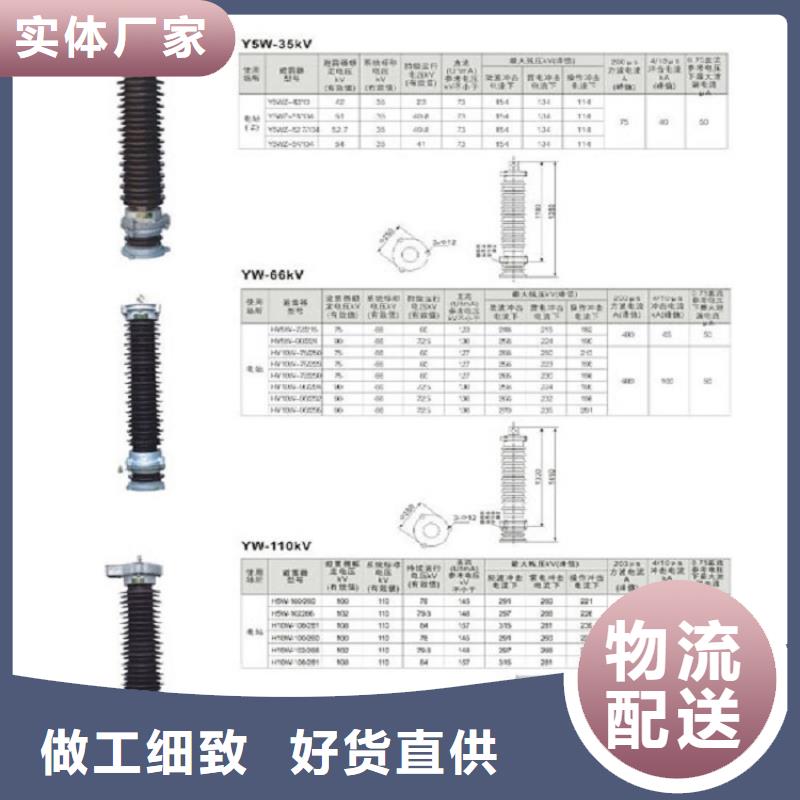 高压隔离开关高压支柱绝缘子省心又省钱推荐商家