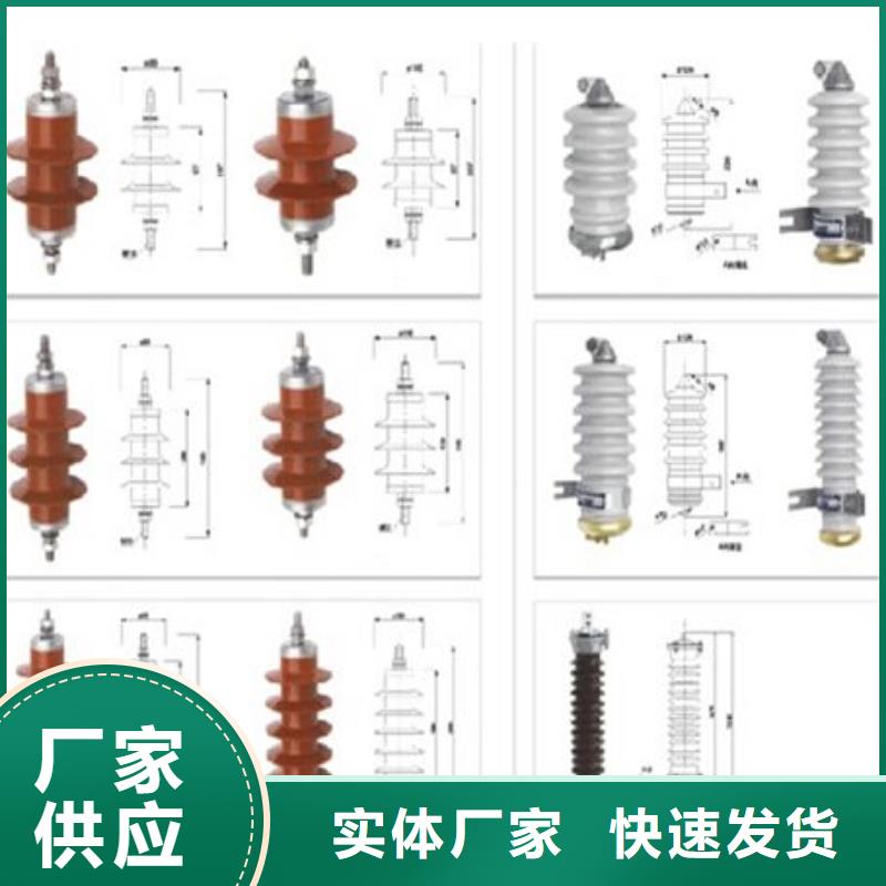 【高压隔离开关真空断路器超产品在细节】欢迎来厂考察