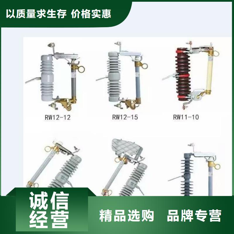 【高压隔离开关-高压隔离开关厂家把实惠留给您】厂家质量过硬