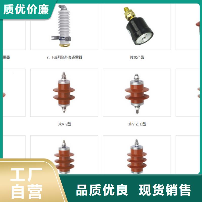 【高压隔离开关-35KV真空断路器值得信赖】正规厂家