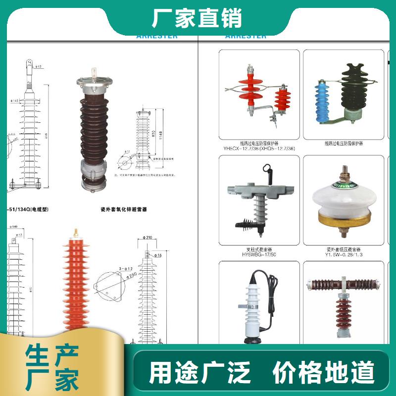 高压隔离开关双电源真空断路器大厂家实力看得见附近生产商