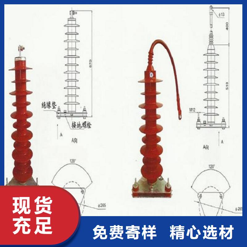 【】YH5W5-17/50<本地>经销商