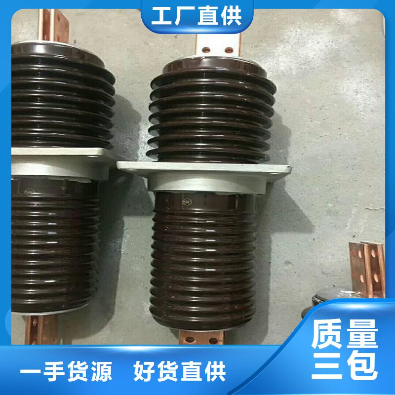 穿墙套管CWW-24KV/4000-3全新升级品质保障