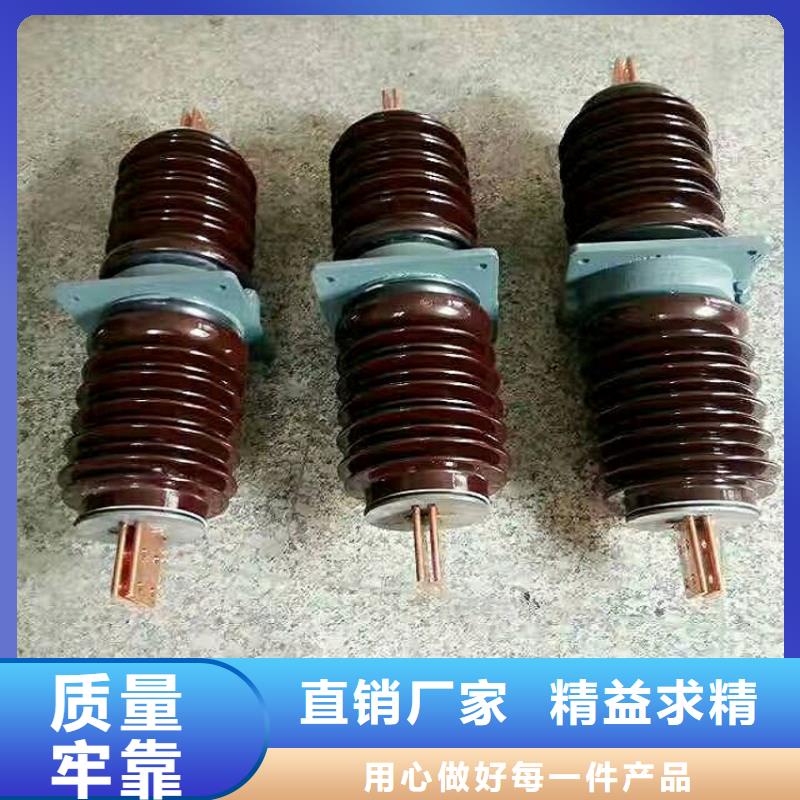 【高压穿墙套管】CWWL-40.5KV/1250-4每个细节都严格把关