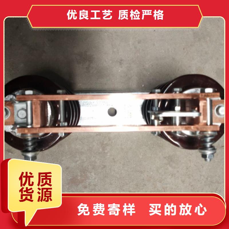 户外高压隔离开关GW1-12KV/630A现货直发