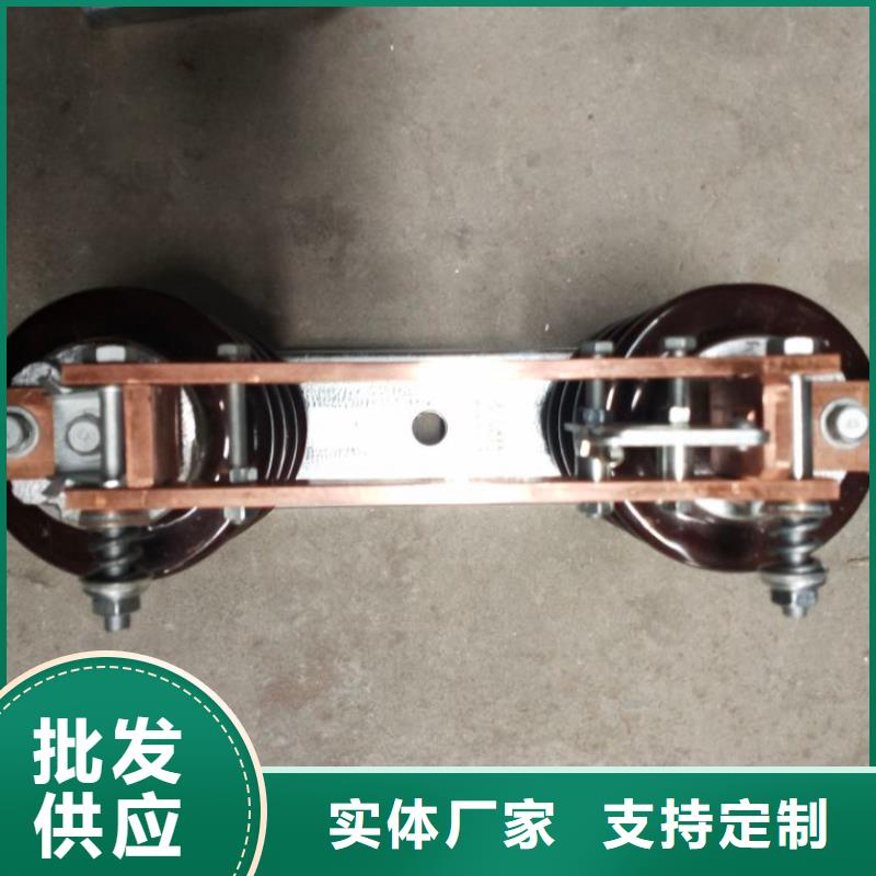 单极隔离开关HGW9-12KV/200A源头厂家精工制作