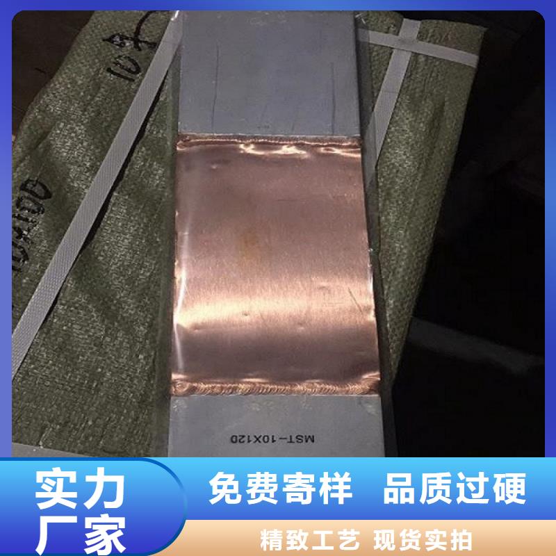 【】MS-60*6*340不只是质量好