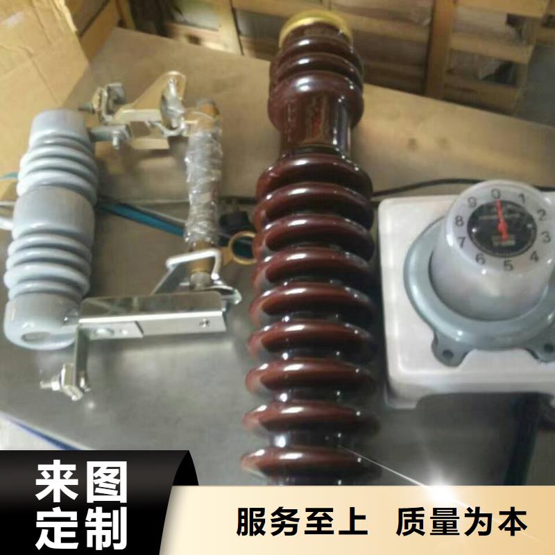 【熔断器】RW12-15F/200A【上海羿振电力设备有限公司】产地直销