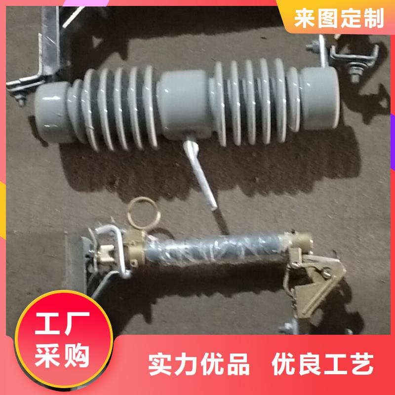 【RW12出口型】跌落式熔断器RW12-12/200源厂直销