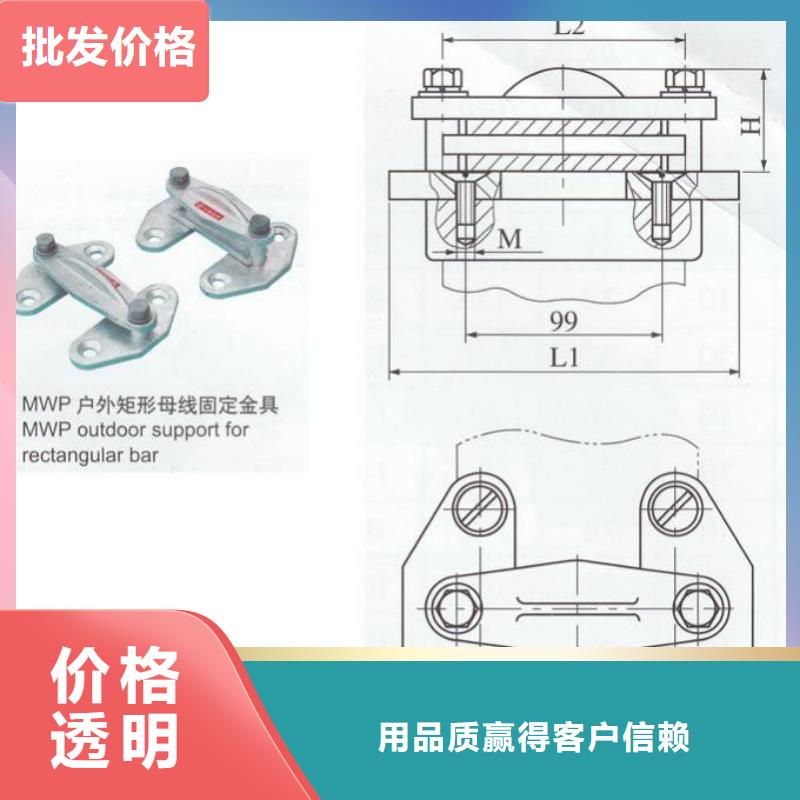 ZS-20/3000支柱绝缘子【上海羿振电力设备有限公司】保障产品质量