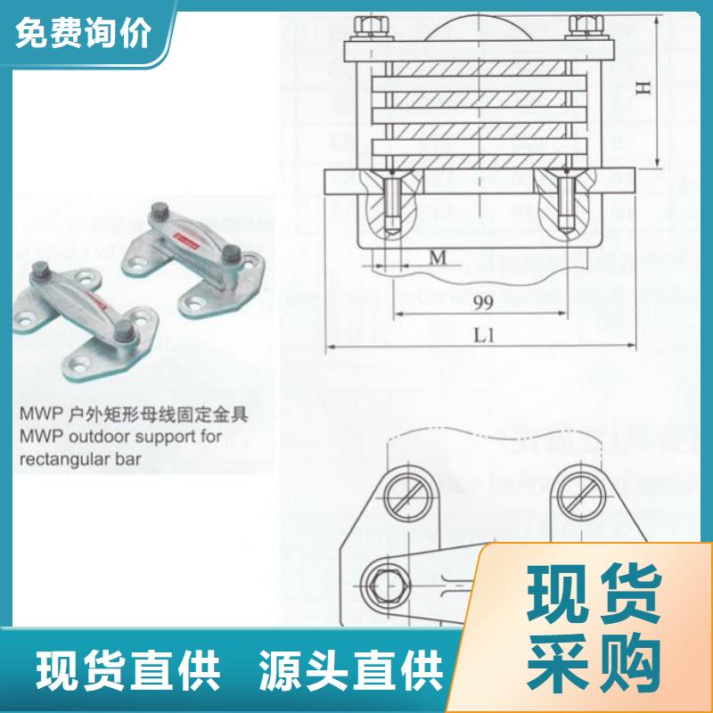 ZSW-110/12.75支柱绝缘子【上海羿振电力设备有限公司】省心又省钱