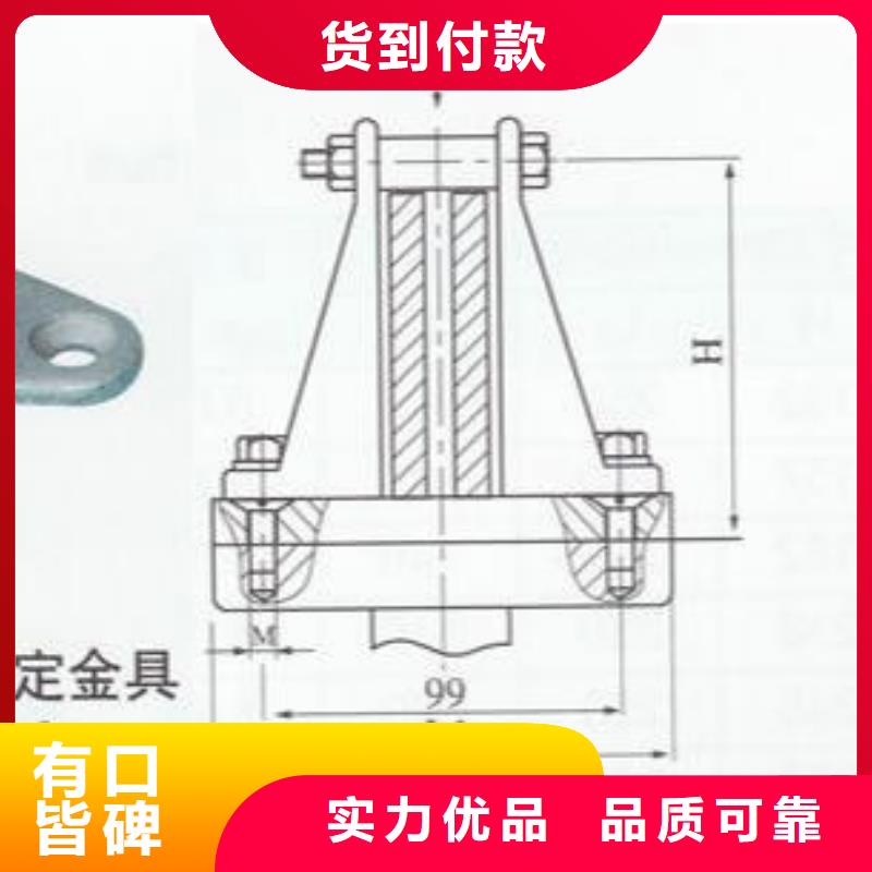 ZSW24-252/8支柱绝缘子【上海羿振电力设备有限公司】研发生产销售