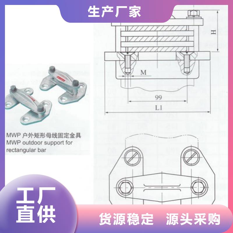 ZSW3-220/4-2支柱绝缘子【上海羿振电力设备有限公司】来图定制量大从优