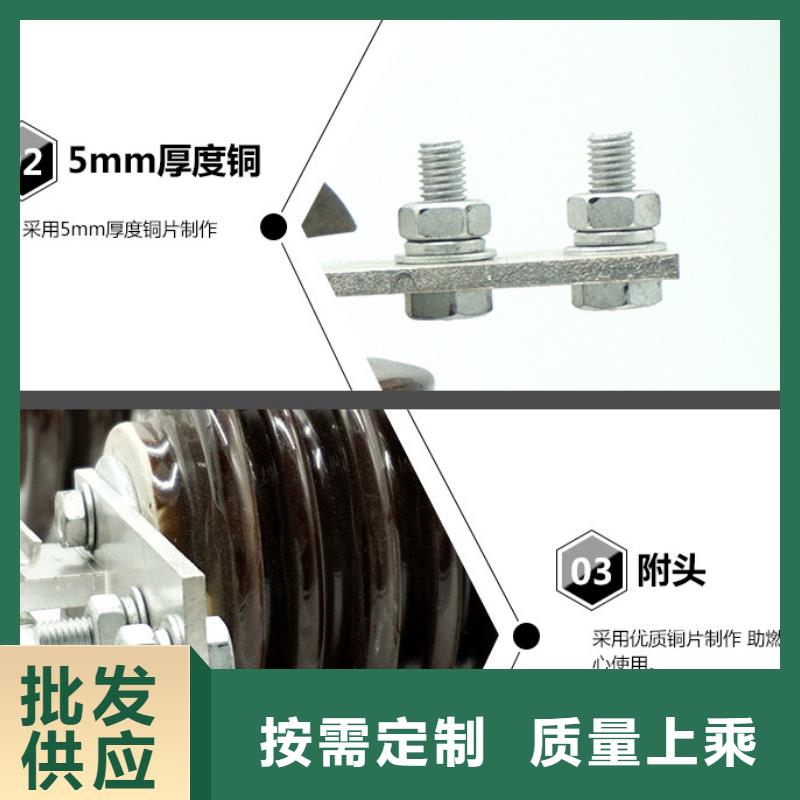 []10KV单级隔离开关HGW9-15KV/1250的图文介绍