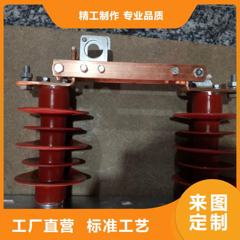 单极隔离开关GW9-12KV/400询问报价.实力商家推荐