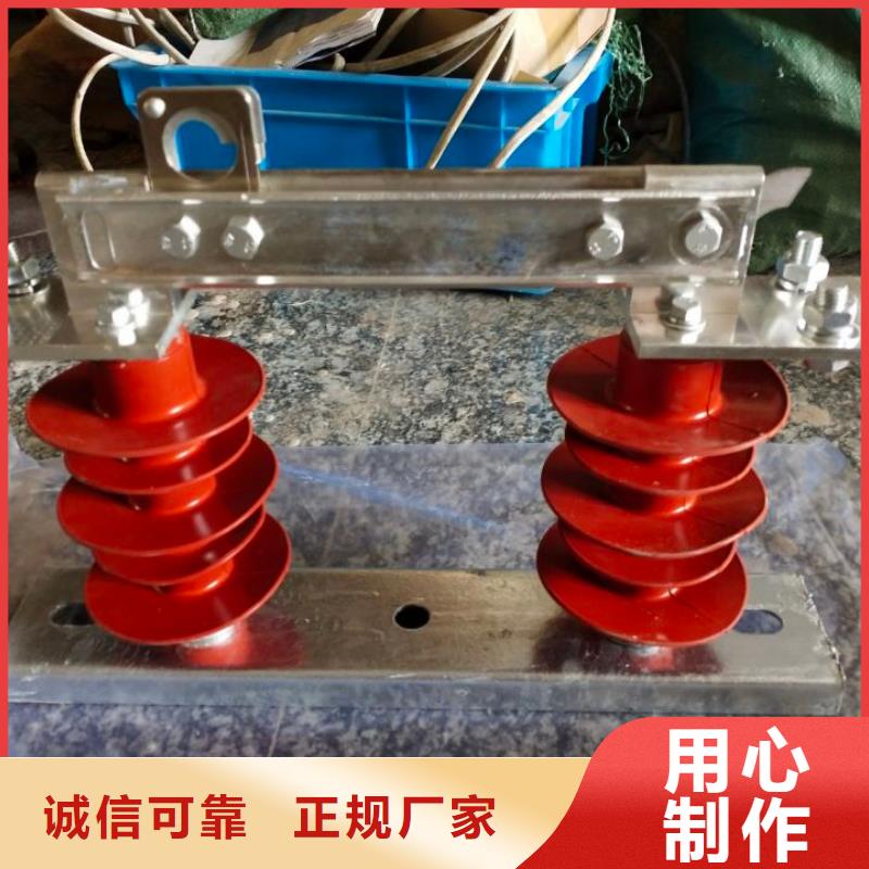 【隔离刀闸】单极隔离开关HGW9-10KV/630A单柱立开,不接地,操作型式:手动一手货源