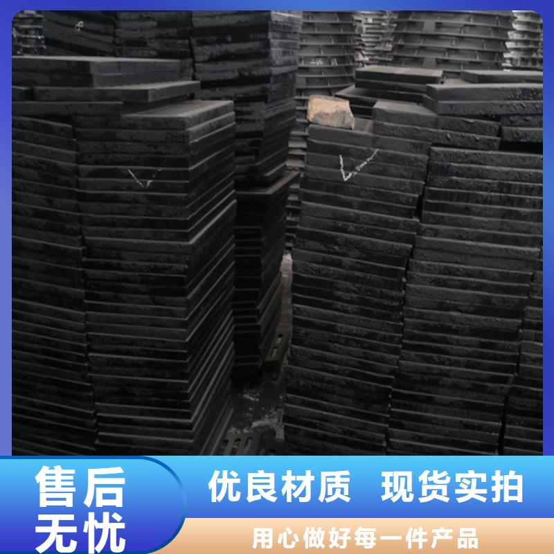 球墨铸铁单篦子250*400*30*10kg厂家质量过硬附近公司